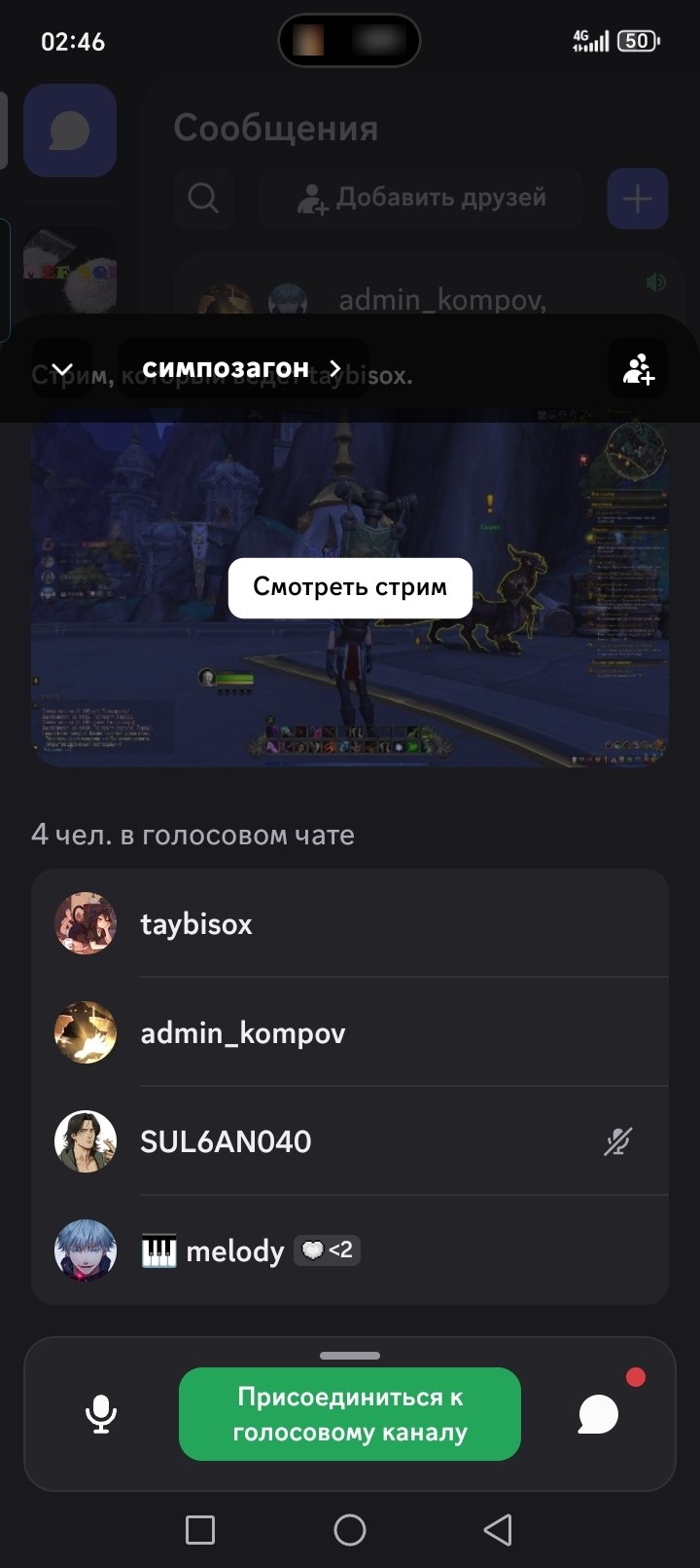 n8s9jB_1790466404 - изображение на LocalQQ