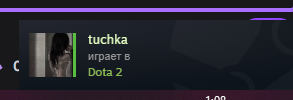image - изображение на LocalQQ