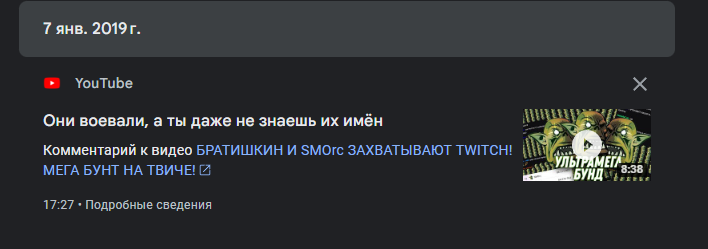 control_v - изображение на LocalQQ