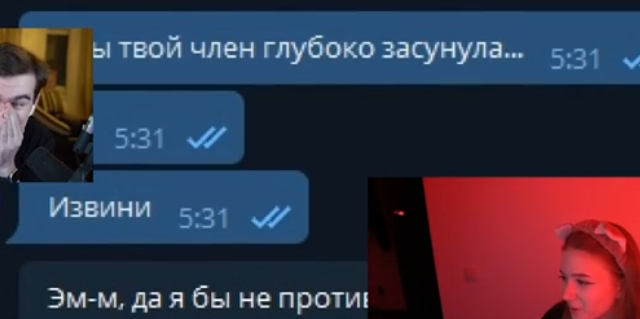image - изображение на LocalQQ