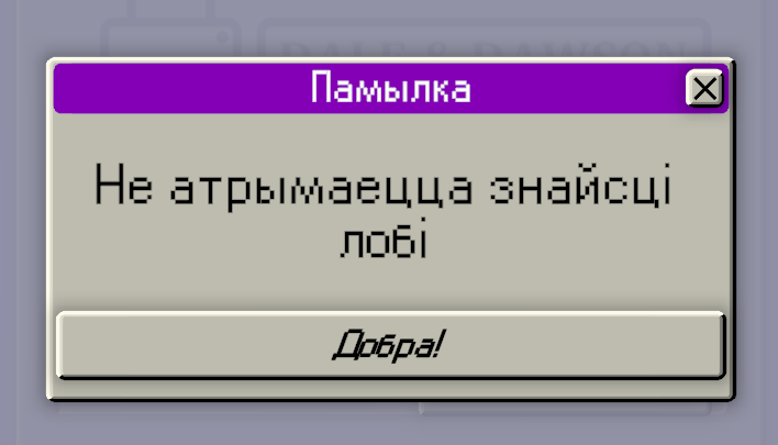 image - изображение на LocalQQ