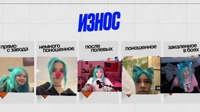 IMG_20260810_153027_221 - изображение на LocalQQ