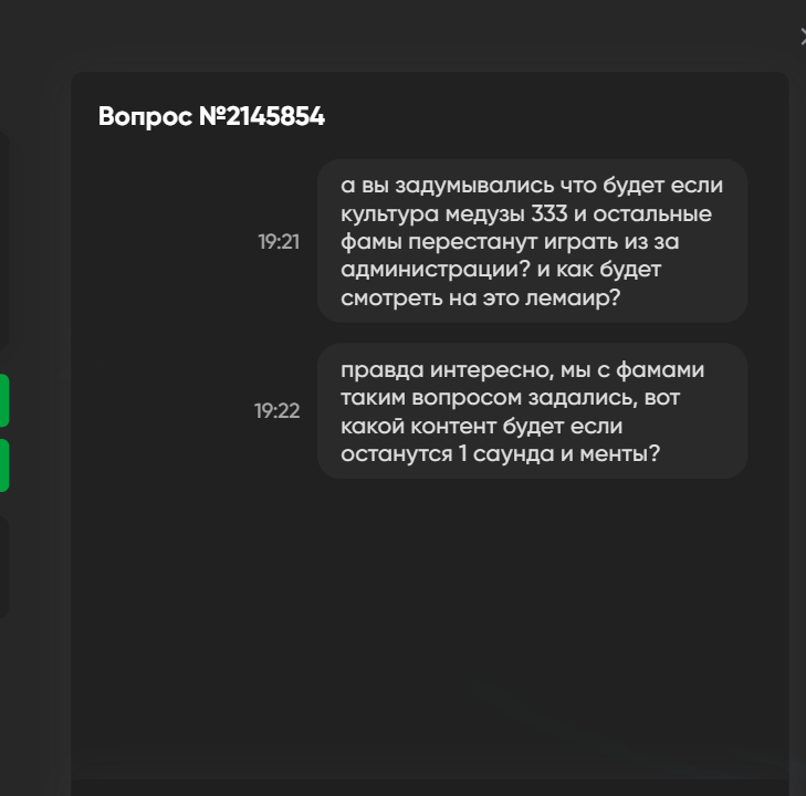 6980dd69832d6_1770052969 - изображение на LocalQQ