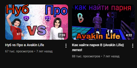 image - изображение на LocalQQ