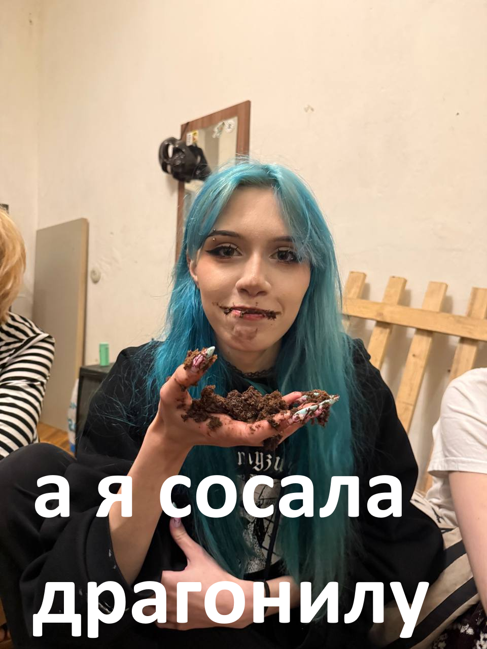 image - изображение на LocalQQ