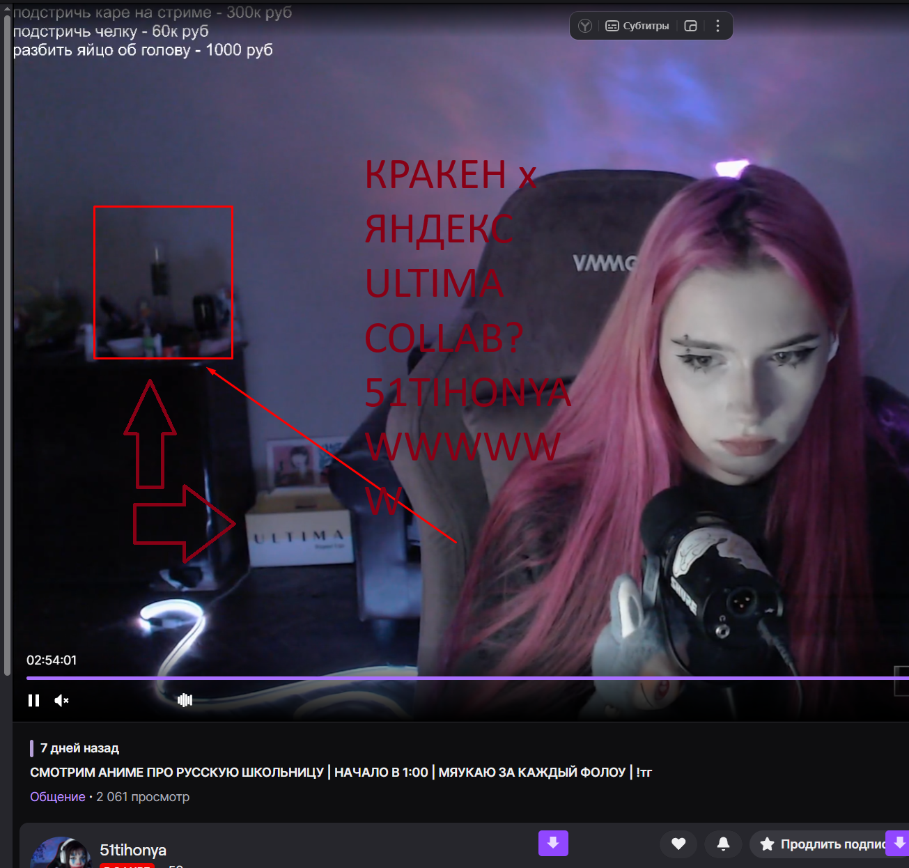 68fe8115b2ab2_1761509653 - изображение на LocalQQ