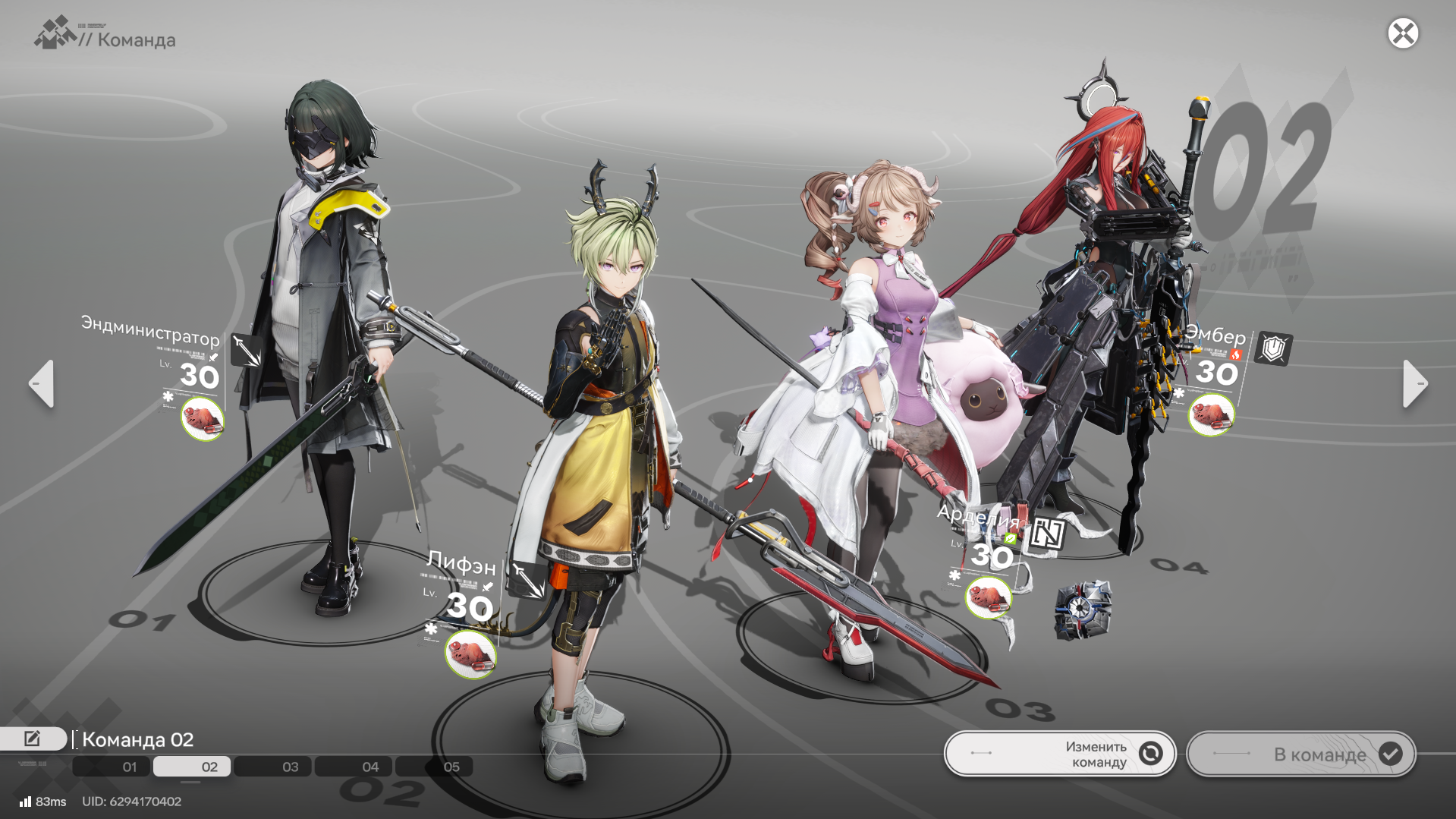 6980f8f220d2c_1770060018 - изображение на LocalQQ