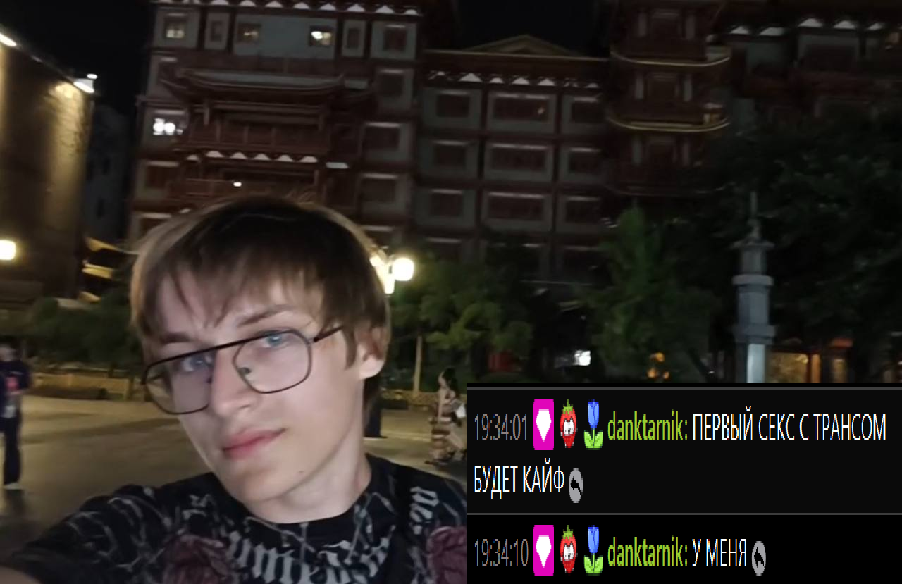 image - изображение на LocalQQ