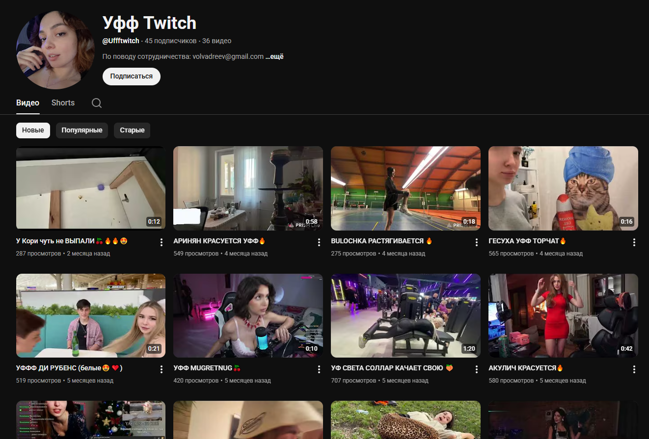 698140bbbbc3b_1770078395 - изображение на LocalQQ