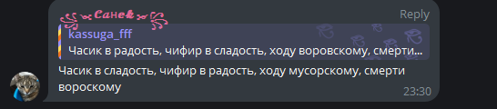 6986336212381_1770402658 - изображение на LocalQQ