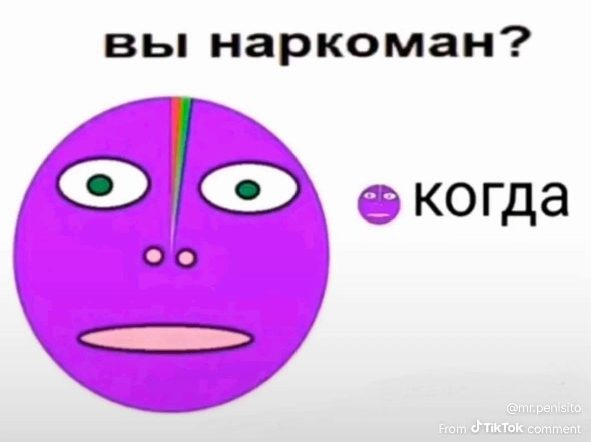 image - изображение на LocalQQ