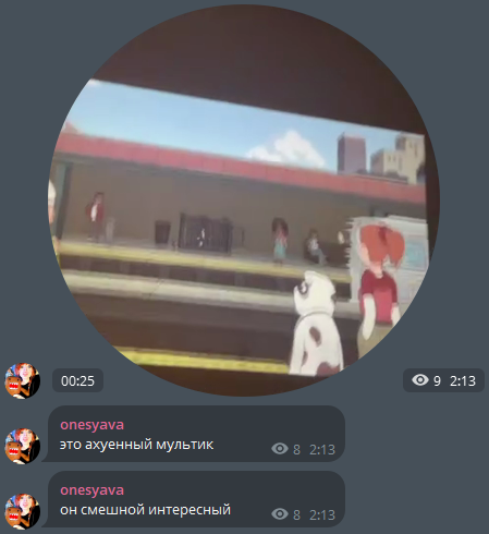 image - изображение на LocalQQ