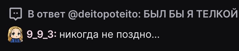 IMG_1684 - изображение на LocalQQ