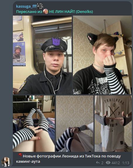 image - изображение на LocalQQ