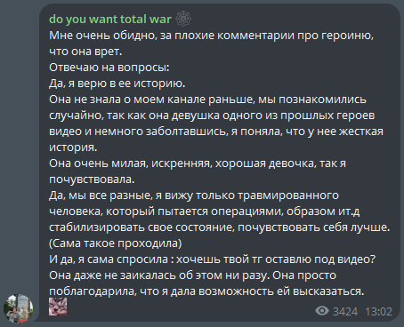 image - изображение на LocalQQ