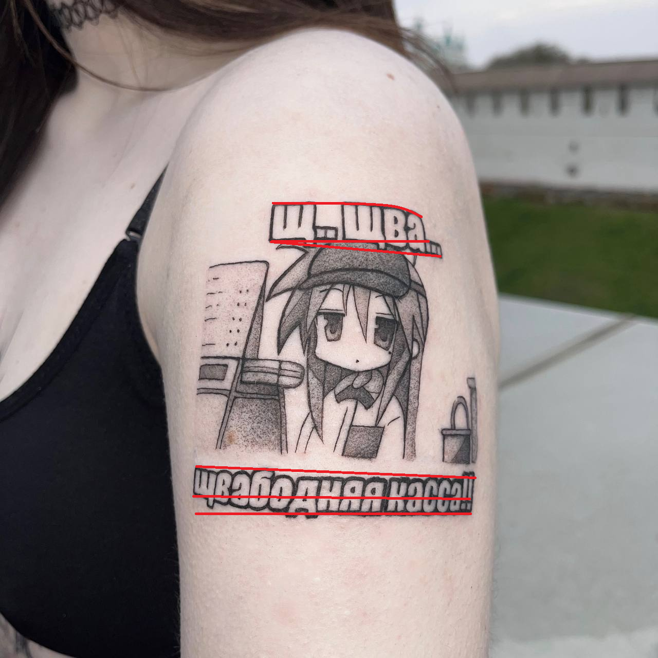 image - изображение на LocalQQ