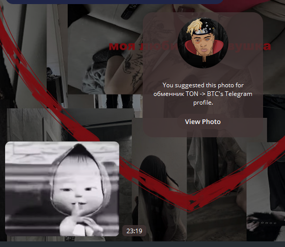 image - изображение на LocalQQ