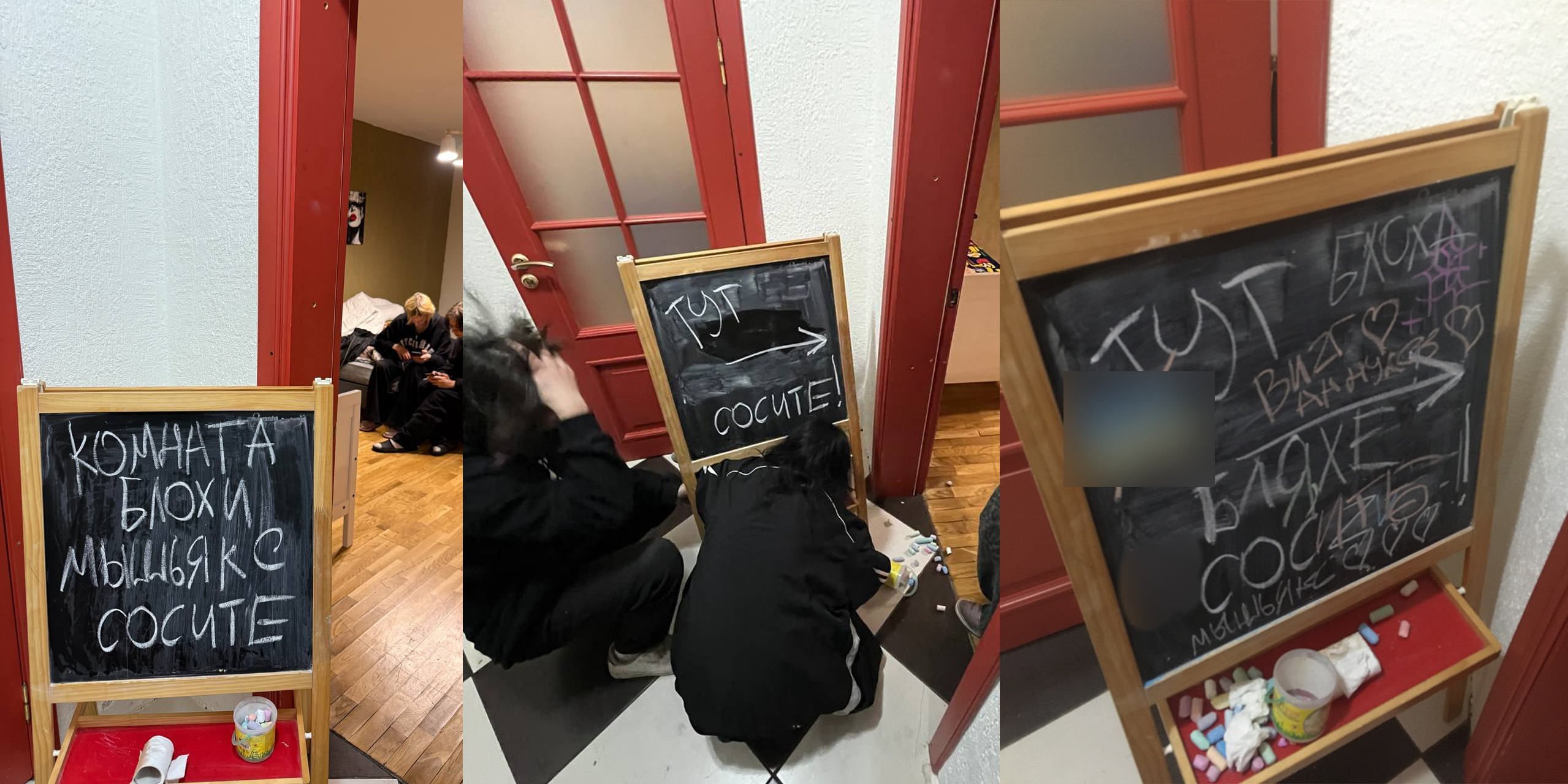 image - изображение на LocalQQ