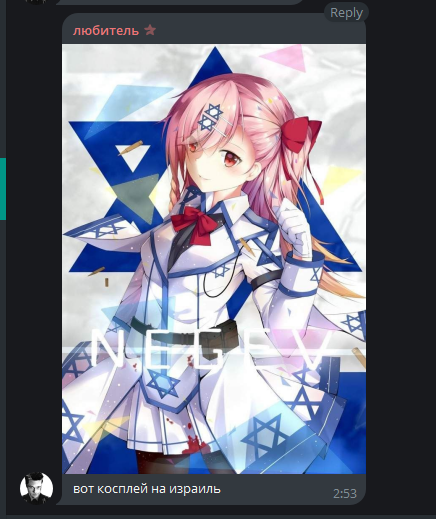 image - изображение на LocalQQ