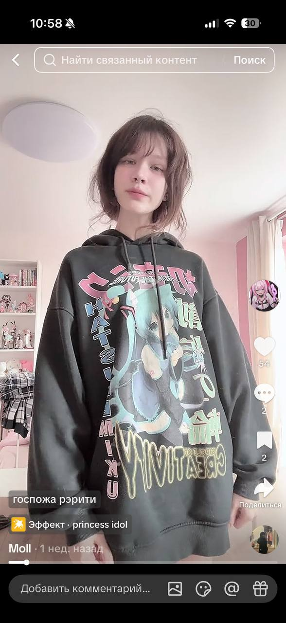 image - изображение на LocalQQ