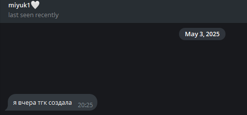 6958a0a78d39f_1767415975 - изображение на LocalQQ