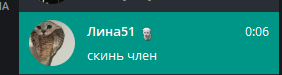 image - изображение на LocalQQ
