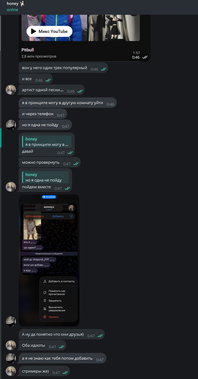 image - изображение на LocalQQ