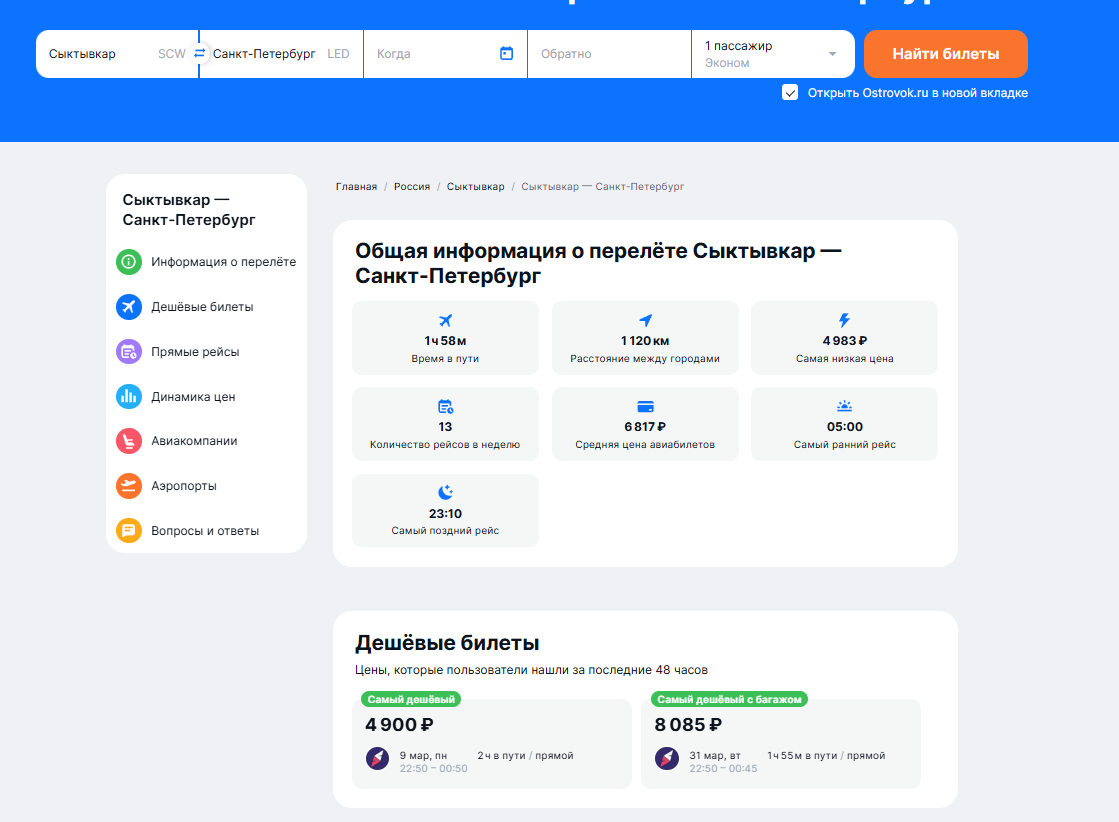 image - изображение на LocalQQ