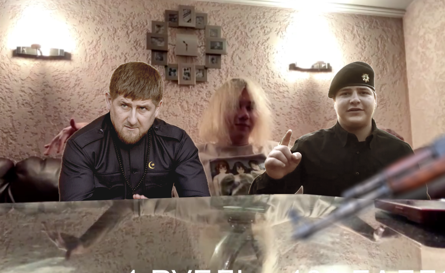 image - изображение на LocalQQ