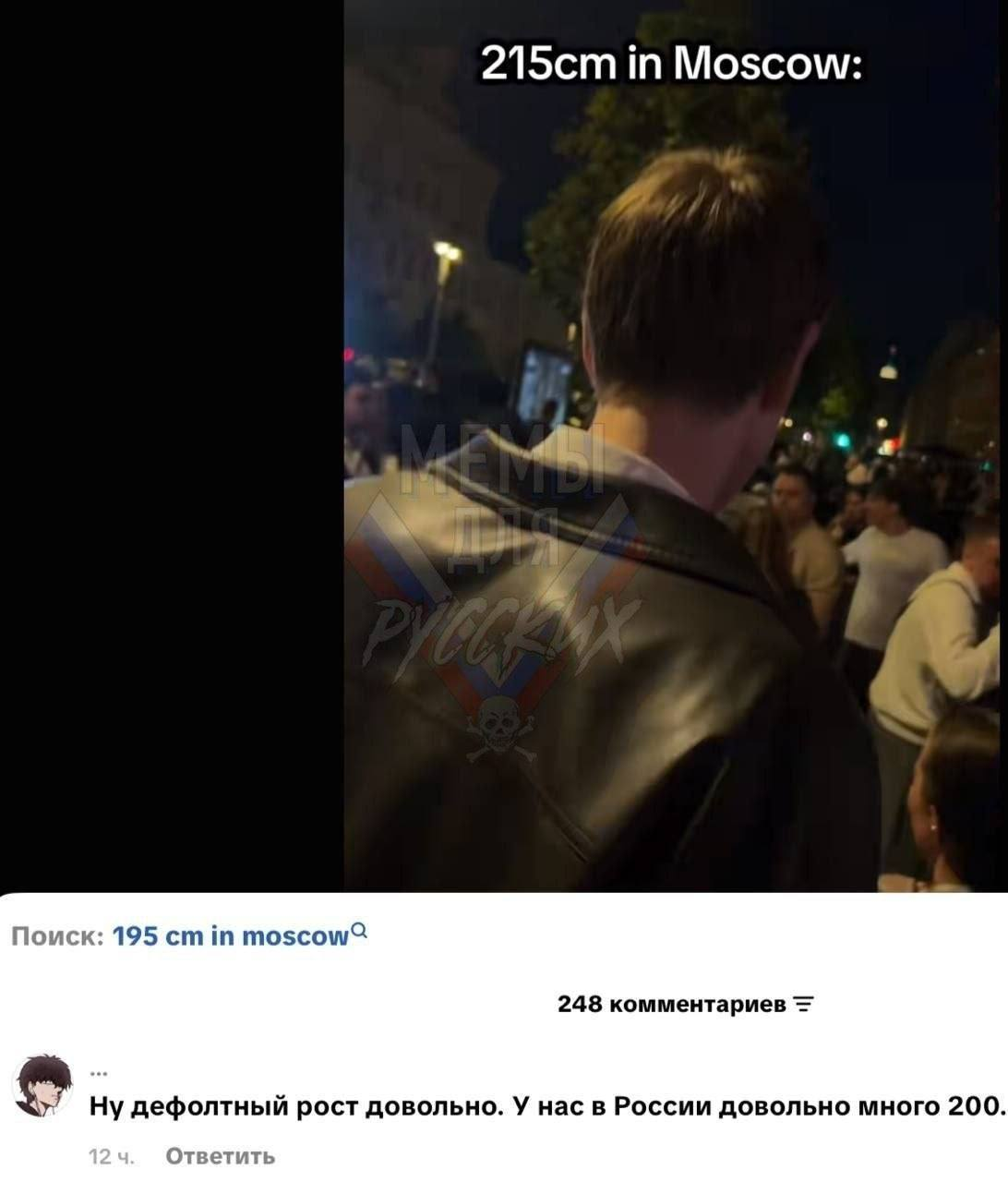 image - изображение на LocalQQ
