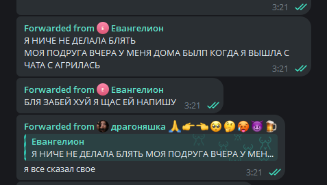 695ec9464a23a_1767819590 - изображение на LocalQQ