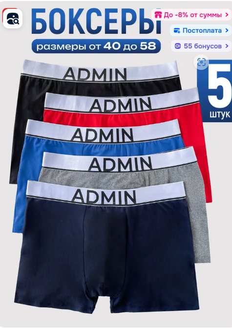 image - изображение на LocalQQ