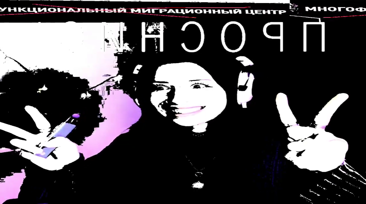 6972b6b59aecc_1769125557 - изображение на LocalQQ