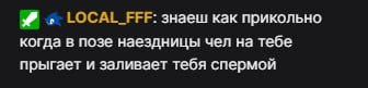 image - изображение на LocalQQ