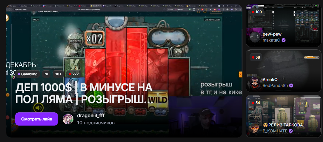 image - изображение на LocalQQ