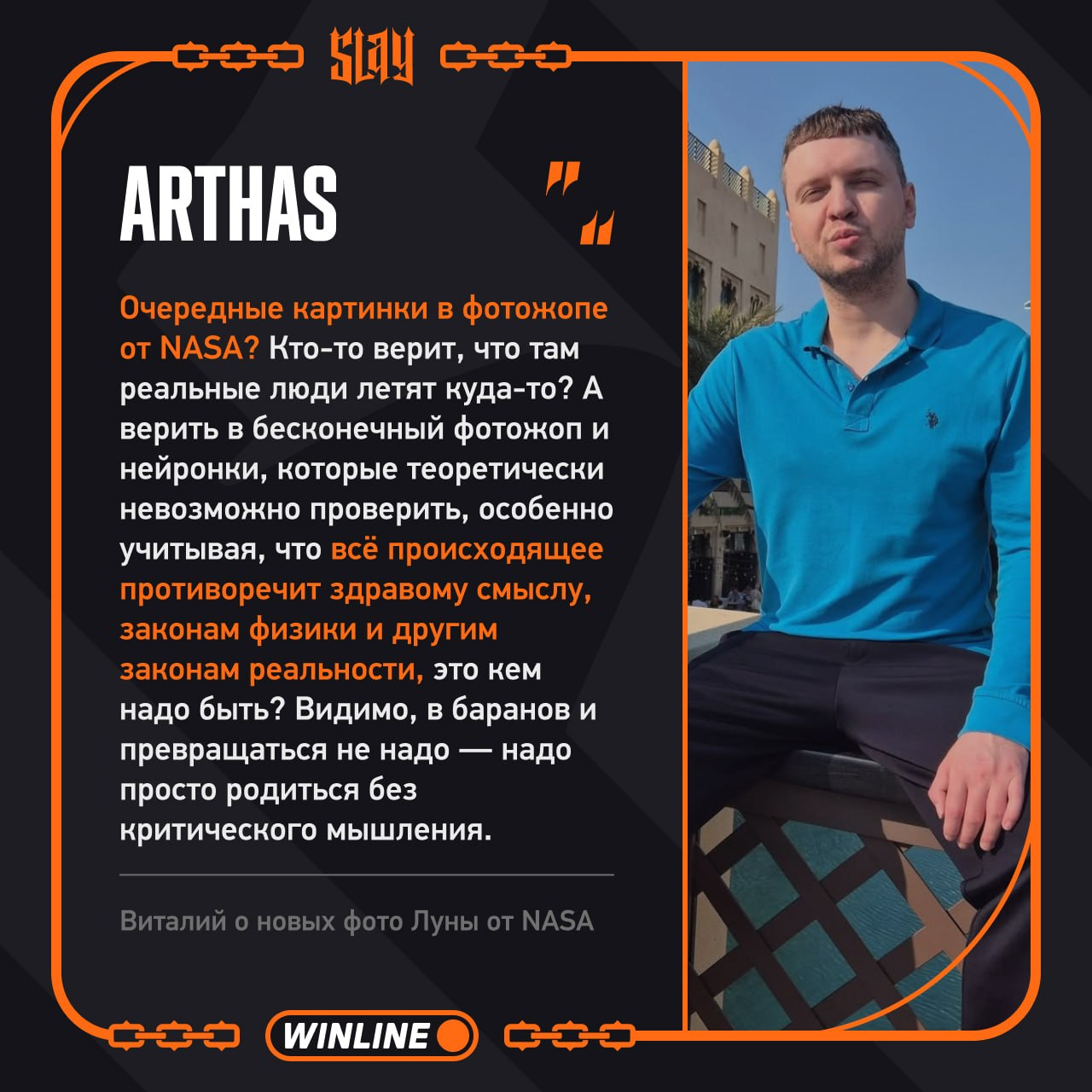 image - изображение на LocalQQ