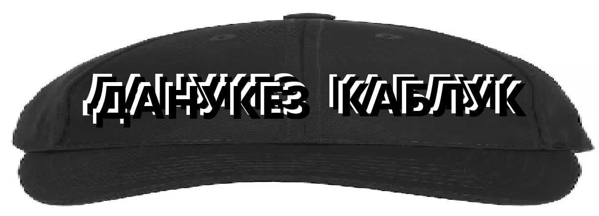 image - изображение на LocalQQ