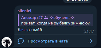 69484f9ae11b2_1766346650 - изображение на LocalQQ