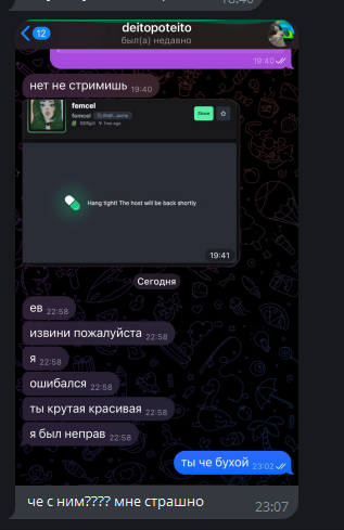 692a01cfae742_1764360655 - изображение на LocalQQ