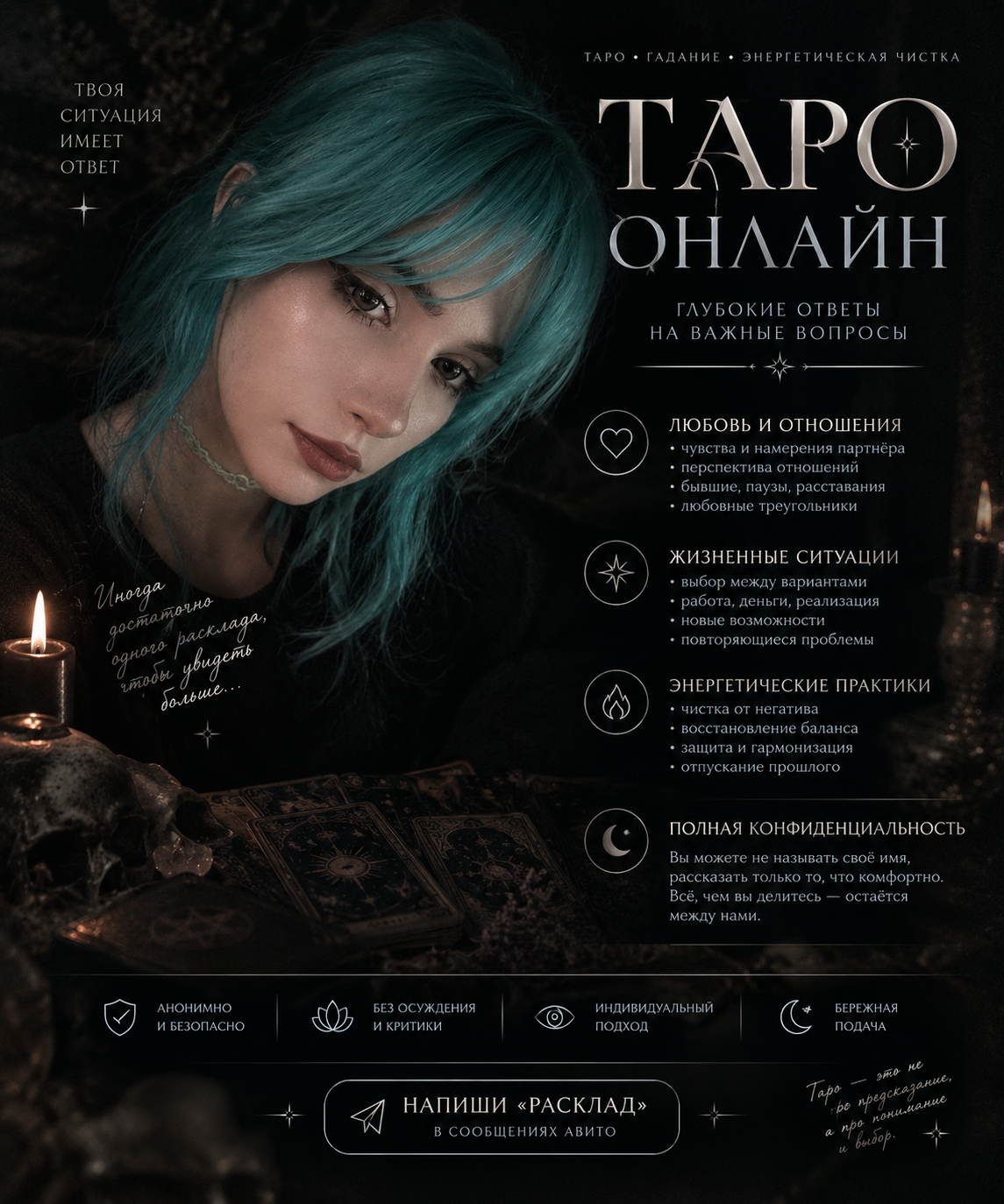 image - изображение на LocalQQ