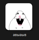 696cf6ee414db_1768748782 - изображение на LocalQQ