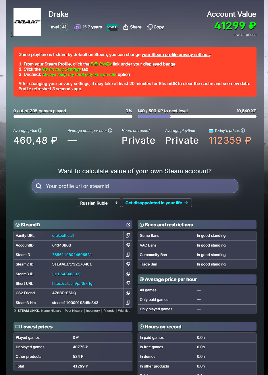 6966f321c1150_1768354593 - изображение на LocalQQ