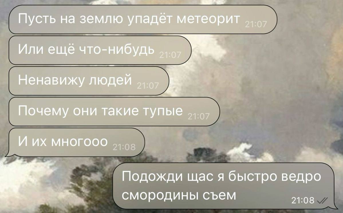 694b4a53a4386_1766541907 - изображение на LocalQQ