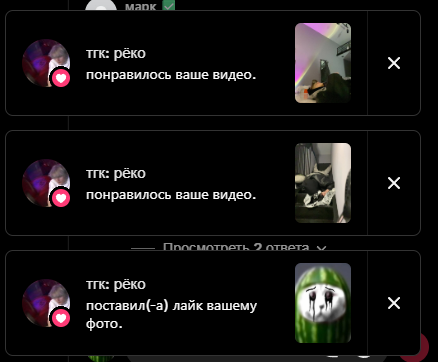 image - изображение на LocalQQ