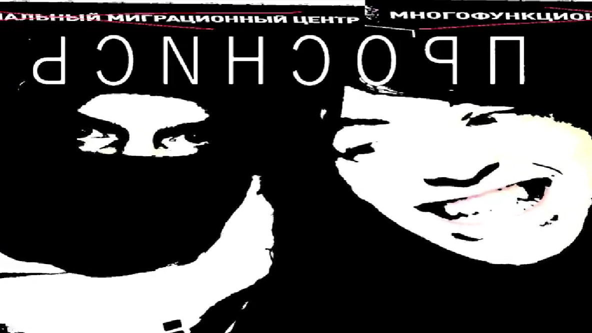 6971181adfbcc_1769019418 - изображение на LocalQQ