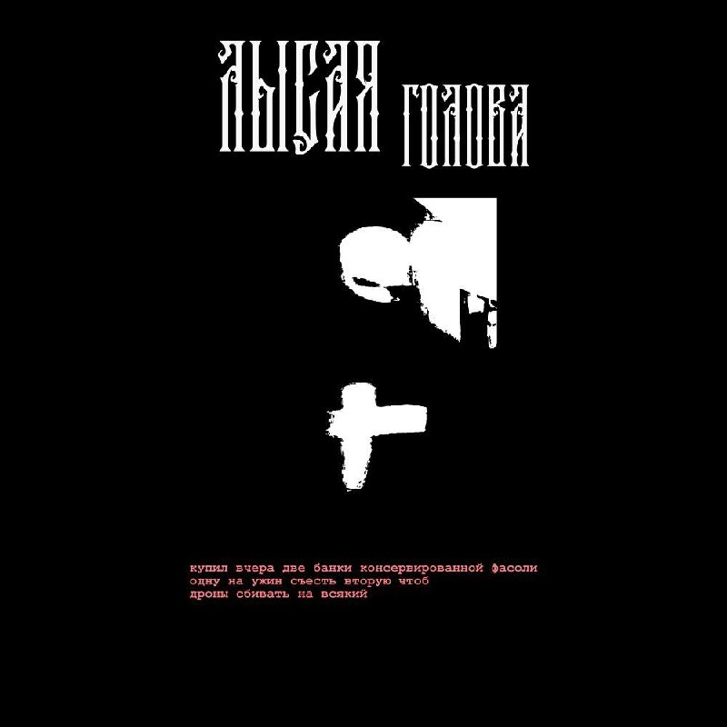 pk2X47_1786227906 - изображение на LocalQQ