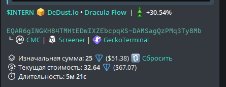 image - изображение на LocalQQ