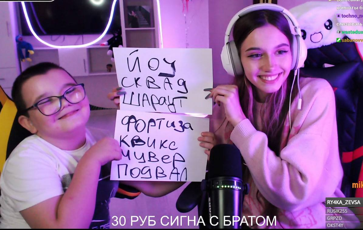 image - изображение на LocalQQ