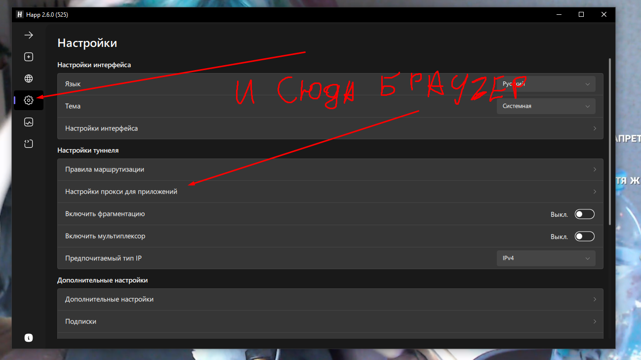 image - изображение на LocalQQ