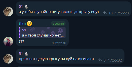 image - изображение на LocalQQ